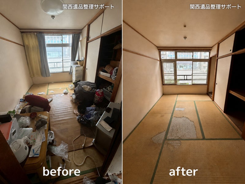 関西遺品整理サポート（大阪市東住吉区南田辺）